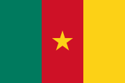Corona-Global| Kamerun