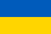 Corona-Global| Ukraine